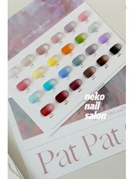 ネコ(Neko)/カラグラ ワンカラー トレンド