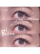 エーワン(a-one)/フラットマットラッシュ 100本