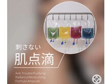 【トロイアルケ】刺さない肌美容で毛穴レス肌へ♪