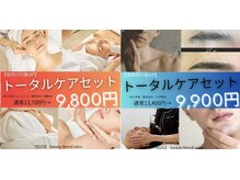 フェリーチェ(FELICE)