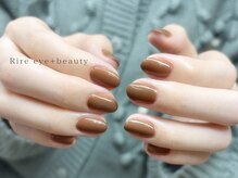 リール アイプラスビューティー(Rire eye + beauty)/秋のワンカラー