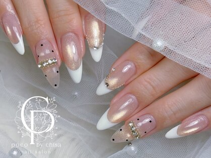 平和島ぽこの写真