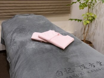 白記漢方堂鍼灸院(HAKU KI)/施術着がございます。