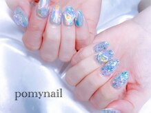 ポミーネイル 渋谷店(Pomy nail)/ブルーネイル