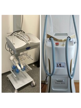 フレクシー/https://beauty-flexy.net