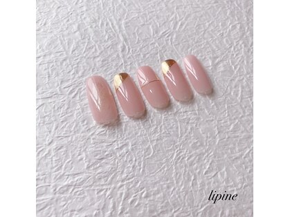 リピネ(lipine)の写真