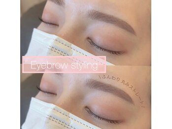イル 鎌倉(ile)/美眉スタイリング/アイブロウWAX