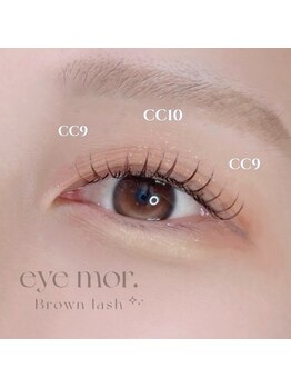 アイモア 春日井店(eye mor.)/フラットラッシュ