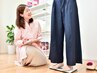 【口コミ専用】お客様限定