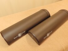 菊川駅前整骨院/