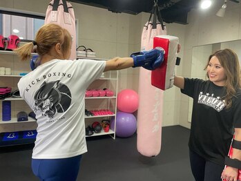ヴィガー キックボクシングスタジオ(Vigor)の写真/【女性専用】初心者の方や運動が苦手な方でも大歓迎！自分のペースで楽しく健康に運動を続けられます♪