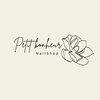 プチボヌール(Petit bonheur)のお店ロゴ