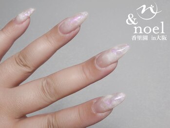 ノエル(Noel)/ゴールドベージュ マグネットg1