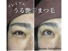 シン(Shin)/プレミアムまつ毛