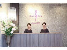 キャロリーヌ 銀座並木通り店の雰囲気（各種資格を持つ経験豊富なスタッフが明るく笑顔でお迎え♪[脱毛]）
