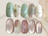 【ケア込】ニュアンスデザイン ￥9500