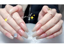 ディアネイルサロン 池袋(Di’a)/ワンカラ/パラジェル/フィルイン