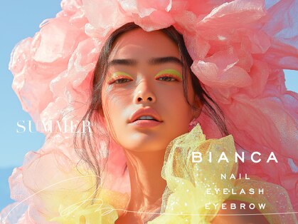 ビアンカ 浦和店(Bianca)の写真