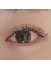 【ナチュラルな仕上がりへ♪】LEDフラットラッシュ80本￥9530→