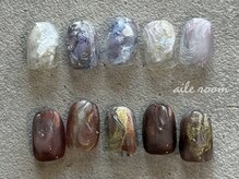 エールルーム 中目黒(aileroom)/偏向クリア×無花果