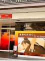 タイ式本舗&nbsp;系列のもみほぐし店での施術実績は年間1000人を超えます
