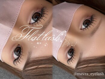 メヴィラ(Mevra)/Flat lash160p☆
