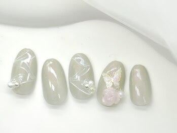 グリーンレース　8200