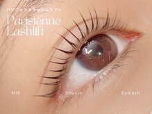 【パリジェンヌラッシュリフト】大人気No.1！で朝の忙しい時間も時短に(^^♪