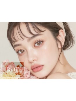 キープ力が自慢のサロン