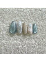 エトワールネイル 高崎緑町店(Etoile)/25年11月ハンド定額