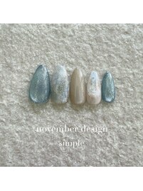 25年11月ハンド定額