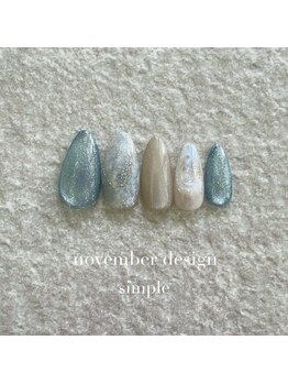 エトワールネイル 高崎緑町店(Etoile)/25年11月ハンド定額