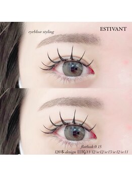 エスティバン 心斎橋(ESTIVANT)/フラットラッシュ120本