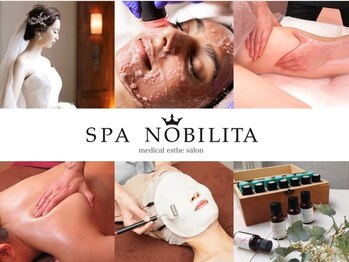 スパノビリタ 富山店