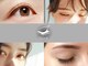 Eyelash Salon Gluck 【グリュック】の写真