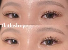 美粧ほそや LICOPA鶴見店