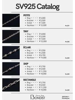 スリーナイン(3Nine)/