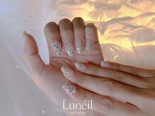 ルネイル(Luneil)/