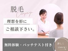 クラッシー(Classy)