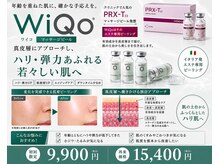 Cスキンケアクリニック 麻布店
