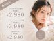 ケーラッシュ 久留米店(K-LASH)の写真