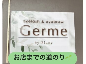 ジェルム バイ ブラン(Germe by Blanc)/お店までの道のり1