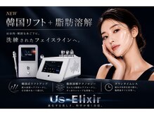 ミヨン(miyong)の雰囲気（韓国最新美容機器）