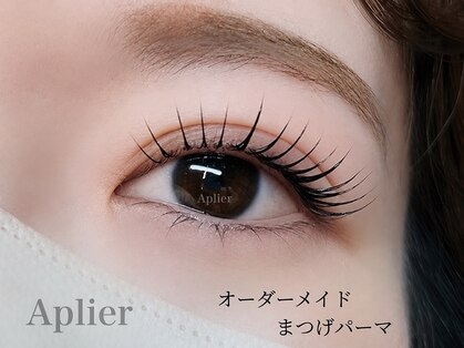 アプリエ(Aplier)の写真