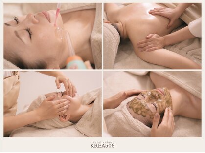 クレア(krea 508)の写真