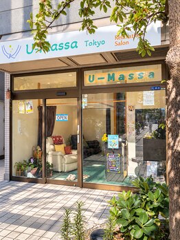 ユーマッサ 浅草橋店(U-Massa)の写真/【浅草橋】首肩こり・腰の疲れ・むくみに◎足つぼ×もみほぐし×リンパマッサージで溜まった疲れをスッキリ