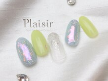 プレジール(Plaisir)/'21,５月サンプルデザイン*