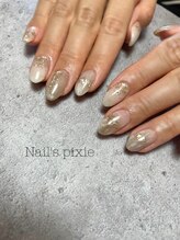 アンドエミニー エン ラボーテ(& EMINY 艶 la beaute)/