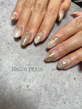 アンドエミニー エン ラボーテ(& EMINY 艶 la beaute)/