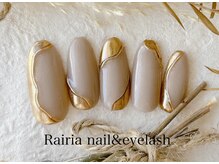 ライリア 小手指店(Rairia)/デザインコース